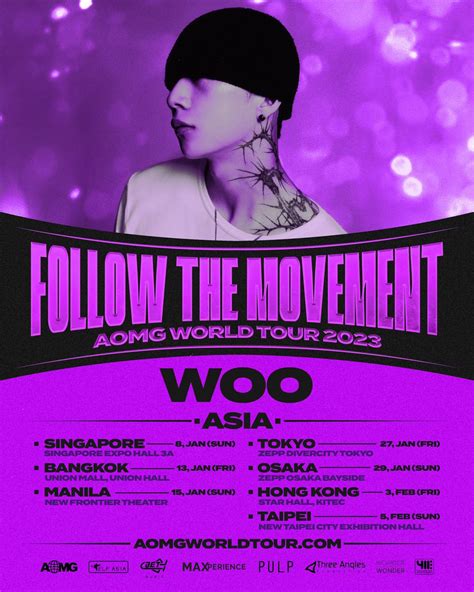 aomg world tour 2023